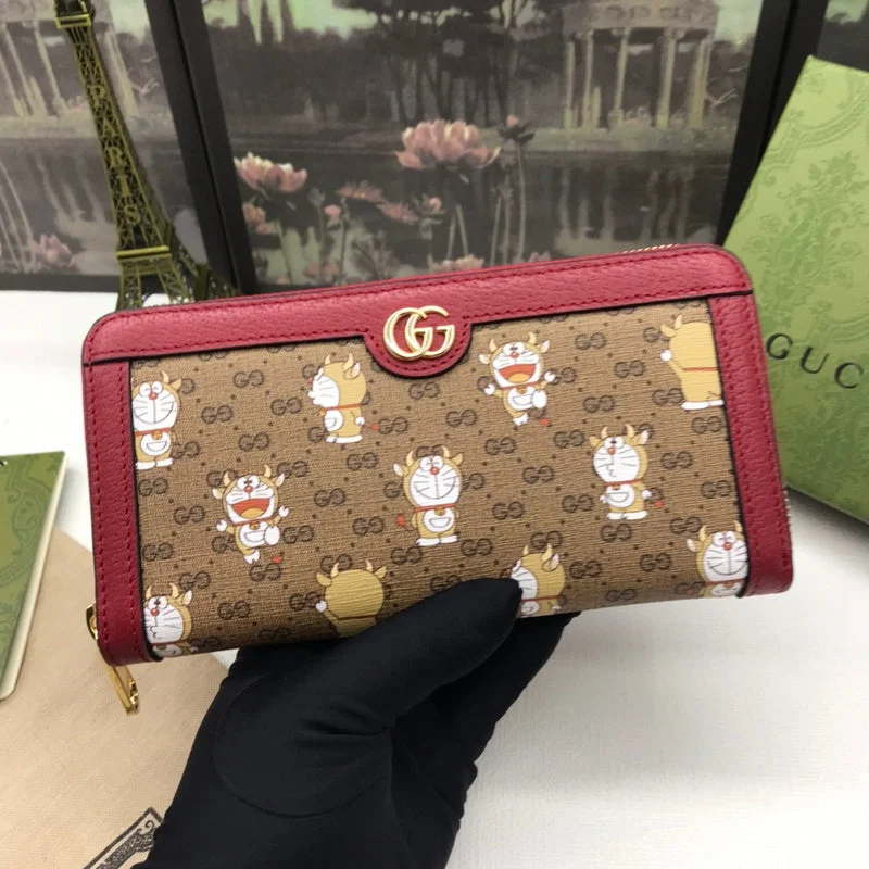 BC - GUCCI BAG - 1547