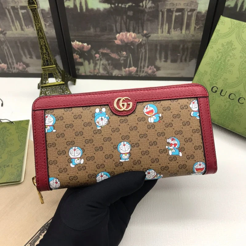 BC - GUCCI BAG - 1546