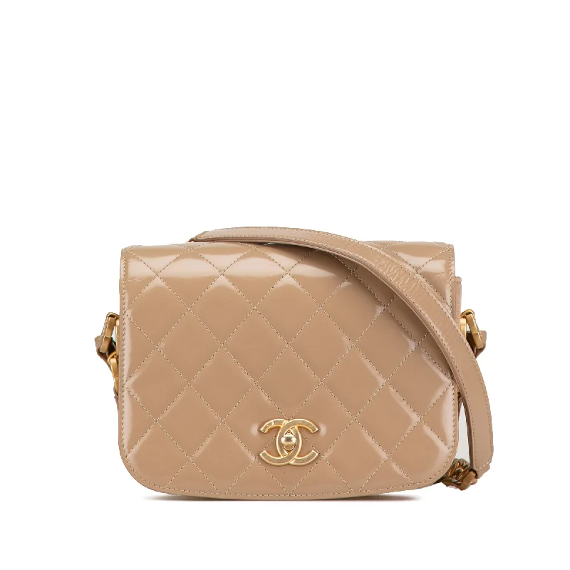 Brown Chanel Mini Shiny Calfskin My Sweet CC Flap Crossbody Bag