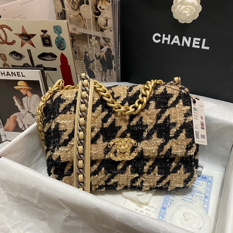 WF - Chanel Bags - 1255